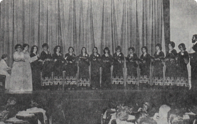 Coral Duoc UC, Auditorium Biblioteca Nacional 1978